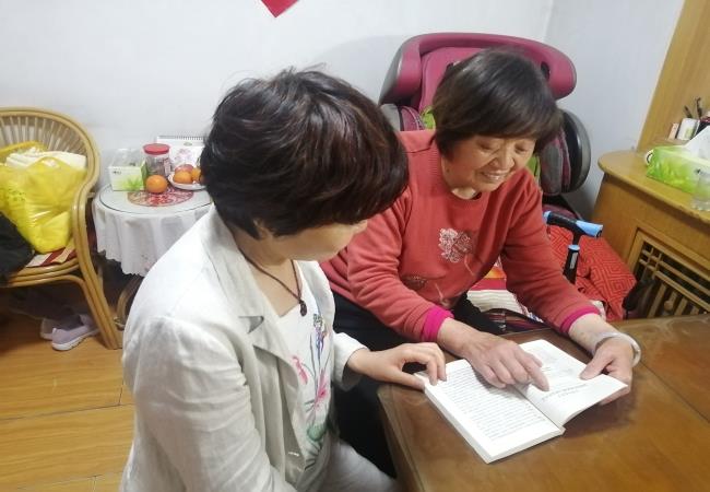 特種軸承事業(yè)部一支部開展 “閱讀紅色經(jīng)典，傳承紅色精神”主題黨日活動
